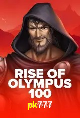 Interface do App pk777